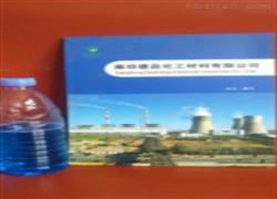 黔東電廠鍋爐除焦劑使用效果